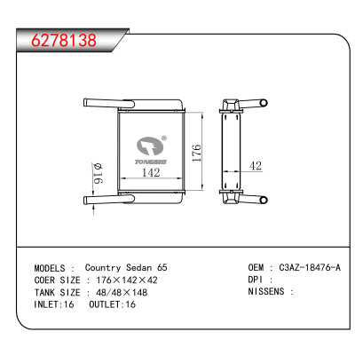 适用于Country Sedan 65 OEM:C3AZ-18476-A