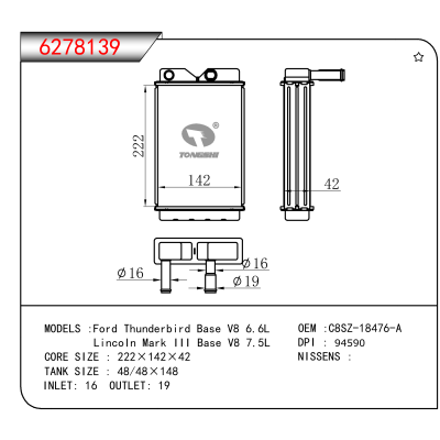 适用于Ford Thunderbird Base V8 6.6L/Lincoln Mark III Base V8 7.5L OEM:C8SZ-18476-A