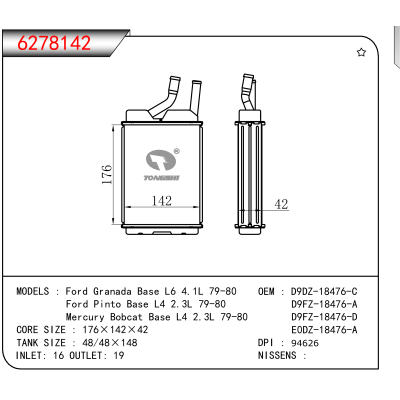 适用于Ford Granada Base L6 4.1L 79-80/Ford Pinto Base L4 2.3L 79-80/Mercury Bobcat Base L4 2.3L 79-80 OEM:D9DZ-18476-C,D9FZ-18476-A,D9FZ-18476-D,E0DZ-18476-A