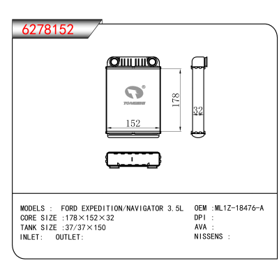 适用于FORD EXPEDITION/NAVIGATOR 3.5L OEM:ML1Z-18476-A