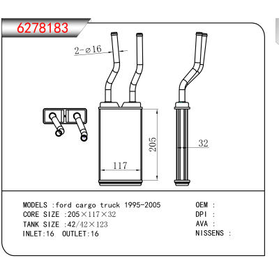 适用于ford cargo truck 1995-2005