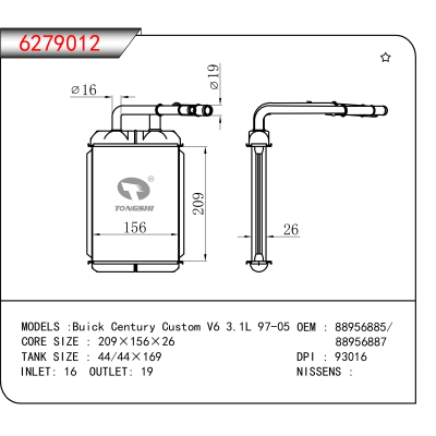 适用于Buick Century Custom V6 3.1L 97-05 OEM:88956885,88956887