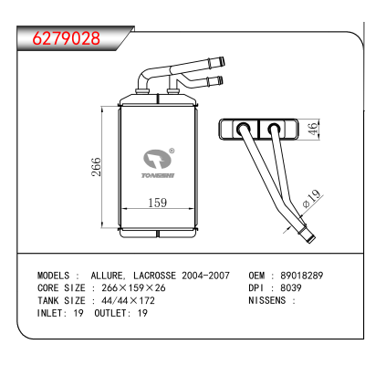 适用于ALLURE, LACROSSE 2004-2007 OEM:89018289