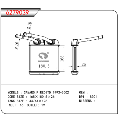 适用于 CAMARO/FIREDITD 1993-2002