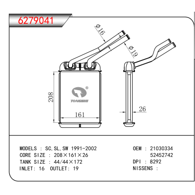 适用于SC,SL,SW 1991-2002 OEM:21030334,52452742