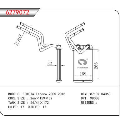 适用于TOYOTA Tacoma 2005-2015 OEM:87107-04060