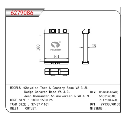 适用于Chrysler Town & Country Base V6 3.3L/Dodge Caravan Base V6 3.3L/Jeep Commander 65 Aniversario V8 4.7L OEM:05183148AC,5183148AC,7L1Z18476C