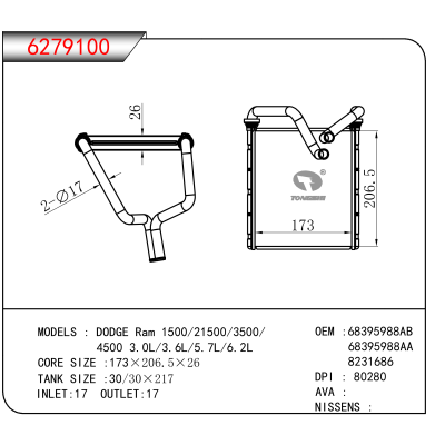 适用于 DODGE Ram 1500/21500/3500// 4500 3.0L/3.6L/5.7L/6.2L OEM:68395988AB,68395988AA,8231686