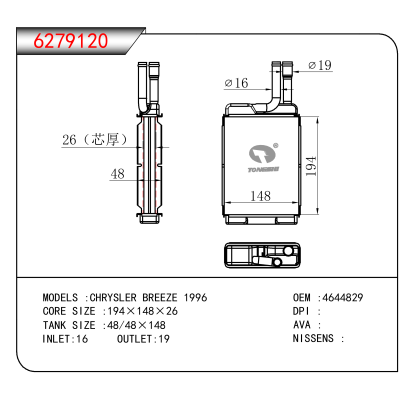 适用于CHRYSLER BREEZE 1996 OEM:4644829