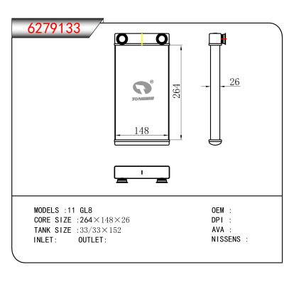 适用于11 GL8