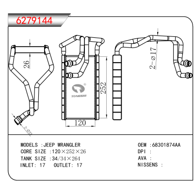 适用于JEEP WRANGLER OEM:68301874AA