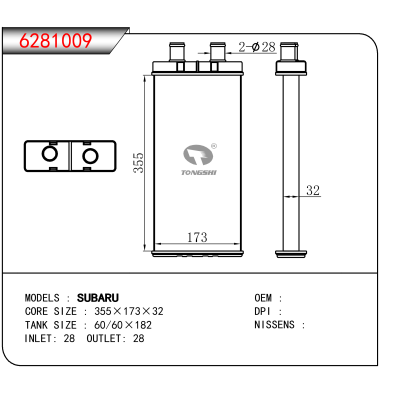 适用于SUBARU
