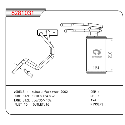 适用于subaru forester 2002