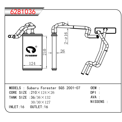 适用于Subaru Forester SG5 2001-07