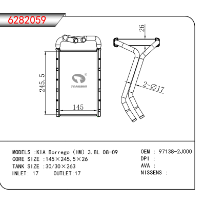 适用于KIA Borrego(HM)3.8L 08-09 OEM:97138-2J000