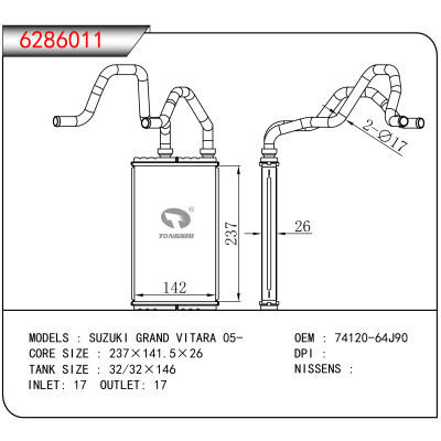 适用于 SUZUKI GRAND VITARA 05- OEM:74120-64J90