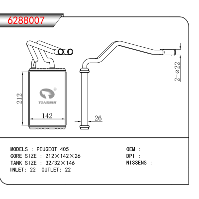 适用于 PEUGEOT 405