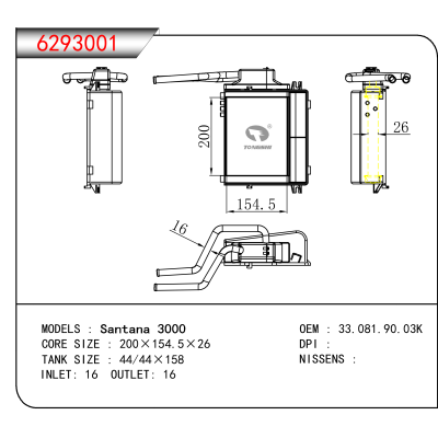 适用于Santana 3000 OEM:33.081.90.03K
