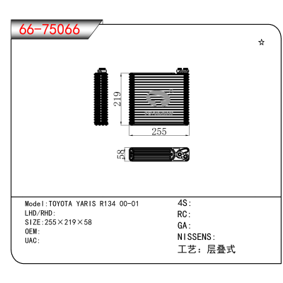 适用于TOYOTA YARIS R134 00-01