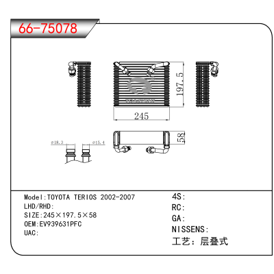 适用于TOYOTA TERIOS 2002-2007