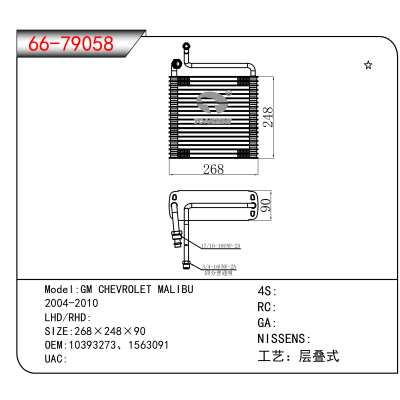 适用于GM CHEVROLET MALIBU /2004-2010 OEM:10393273、1563091