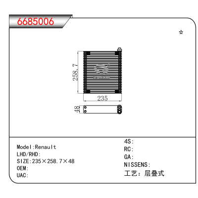 适用于Renault