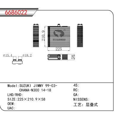 适用于SUZUKI JIMMY 99-03-//CHANA-N300 14-18