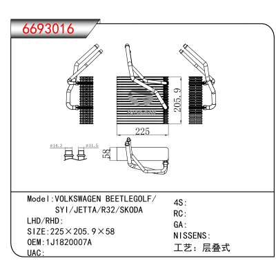 适用于VOLKSWAGEN BEETLEGOLF// SYI/JETTA/R32/SKODA OEM:1J1820007A