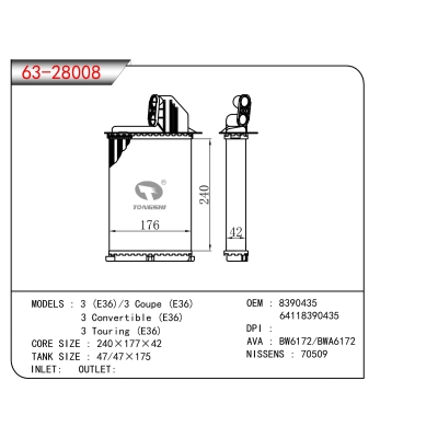 适用于3 (E36)/3 Coupe (E36) 3 Convertible (E36) 3 Touring (E36)暖风