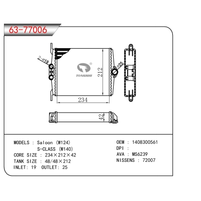 适用于Saloon (W124) S-CLASS (W140)暖风