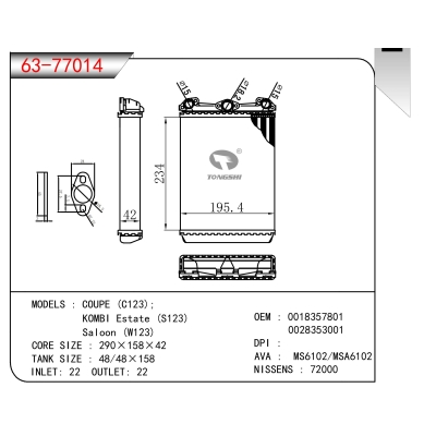 适用于COUPE (C123); KOMBI Estate (S123) Saloon (W123)暖风