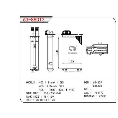 适用于405 I Break (15E) 405 II Break (4E) 405 I (15B);405 II (4B)暖风